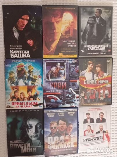 DVD фильмы