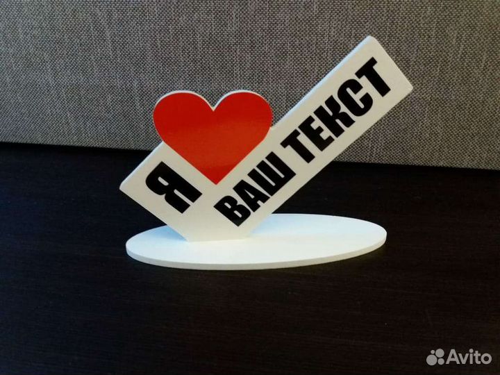 Мини стела,статуэтка