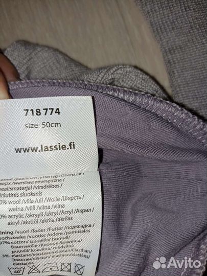 Шапка шлем lassie