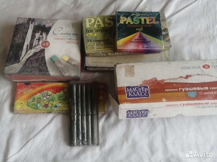 Художественная пастель, мелки