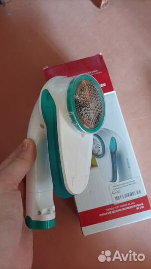 Машинка от катышек