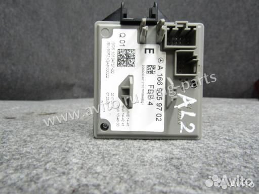 Замок зажигания Мерседес 292 A1669059702