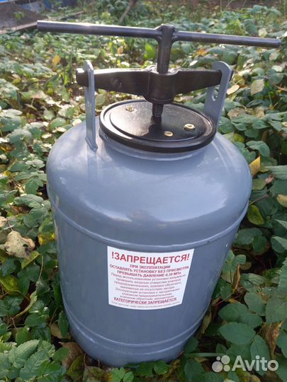 Автоклав 30 лит