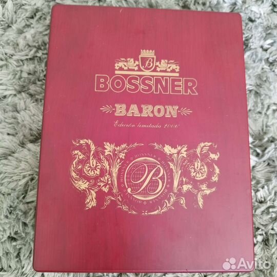 Коробка от сигар