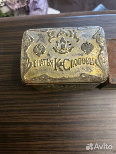 Старинные жестяные банки