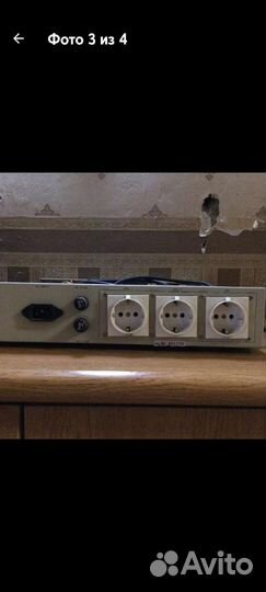 UPS для компьютера мощный