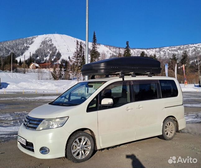 Трансфер в Шерегеш