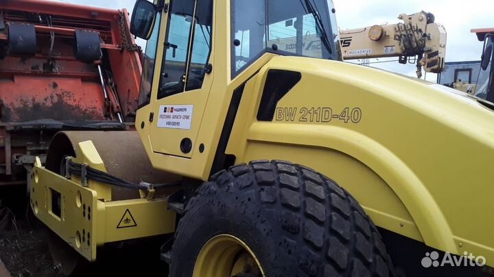 Дорожный каток Bomag BW 211 D-40, 2018