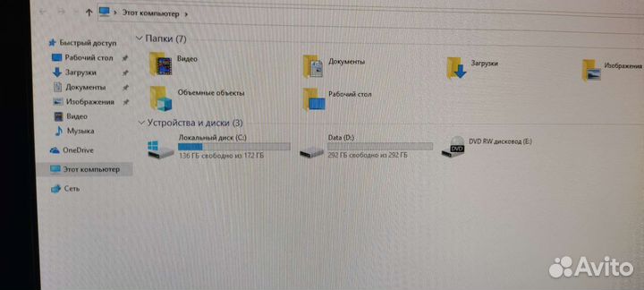 Lenovo c320 4gb i3