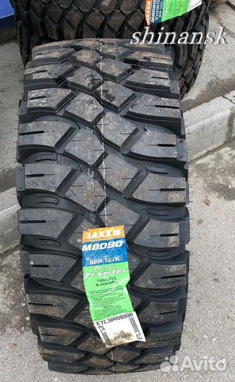 Maxxis M8090 Creepy Crawler 35/12.5 R16