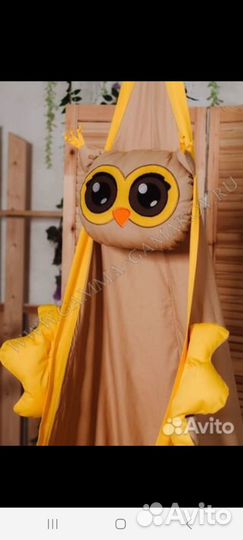 Подвесной гамак, качели, кокон