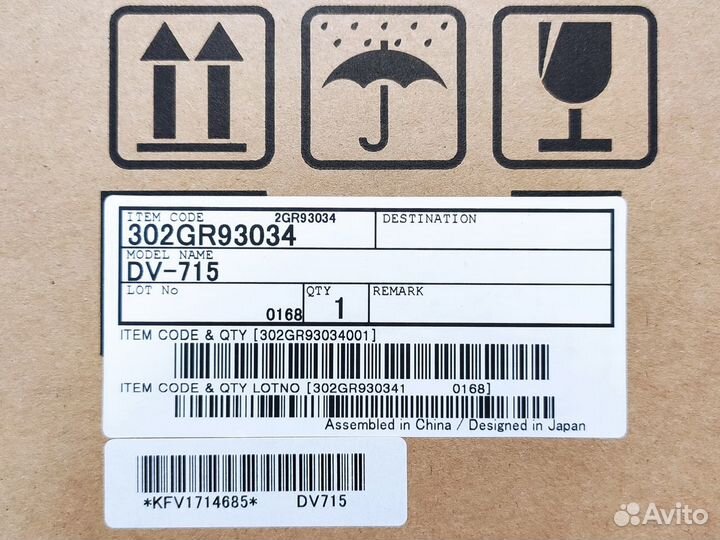 Блок проявки DV-715