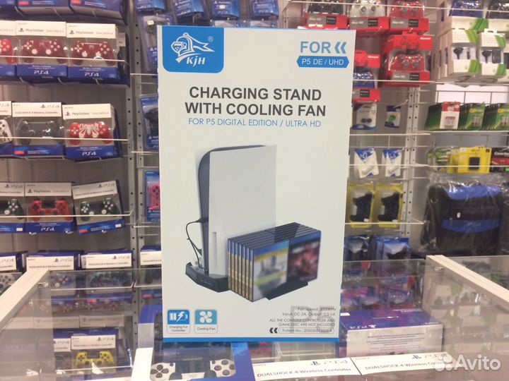 Подставка для PS5 Sony PlayStation 5
