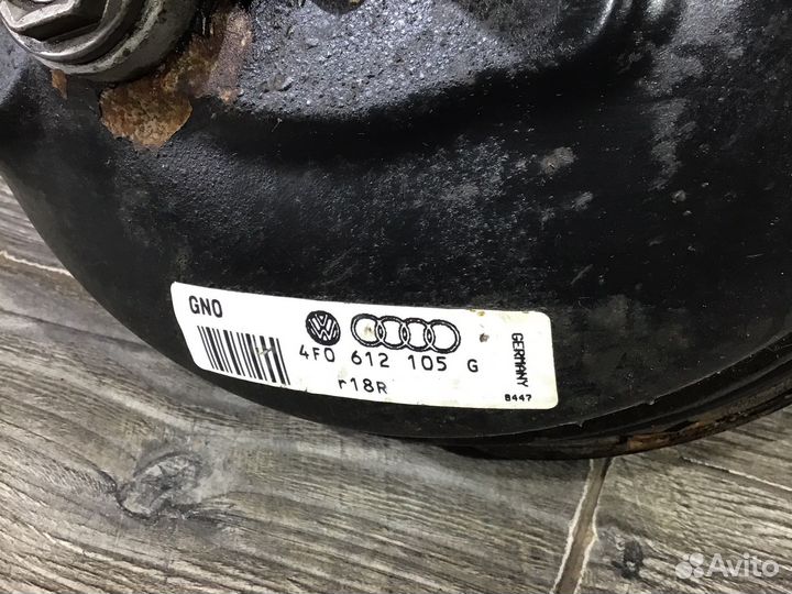 Вакуумный усилитель Audi A6 C6, Ауди А6 Ц6