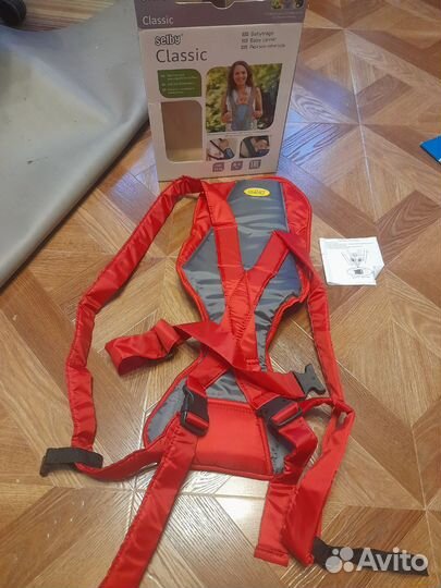 Рюкзак переноска Кенгуру новая