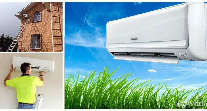 Монтаж,установка кондиционеров