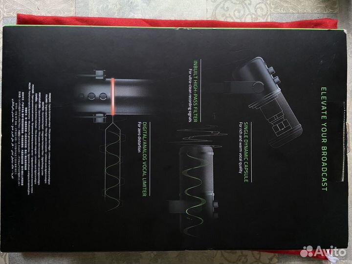 Микрофон razer seiren elite