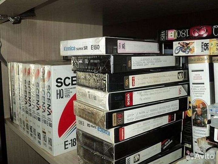 Видеокассеты vhs