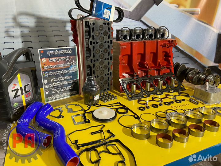 Ремонт двигателя Cummins 2.8 под ключ