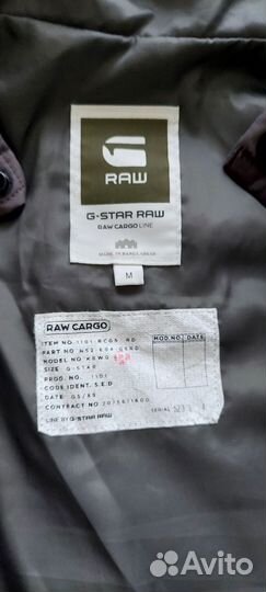 Куртка мужская утепленная G-star RAW