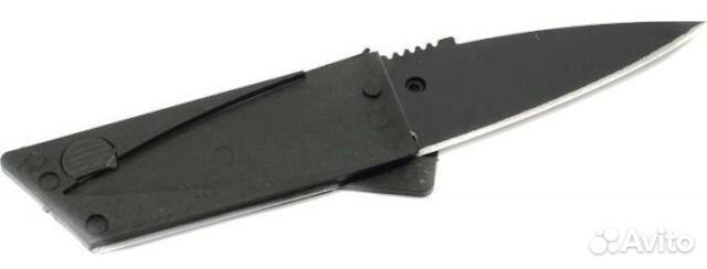 Нож-карта Smartbuy SBT-PSK-1