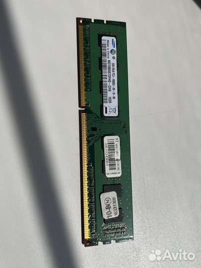 Оперативная память ddr3 2gb