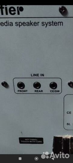 Акустика 5.1 для пк