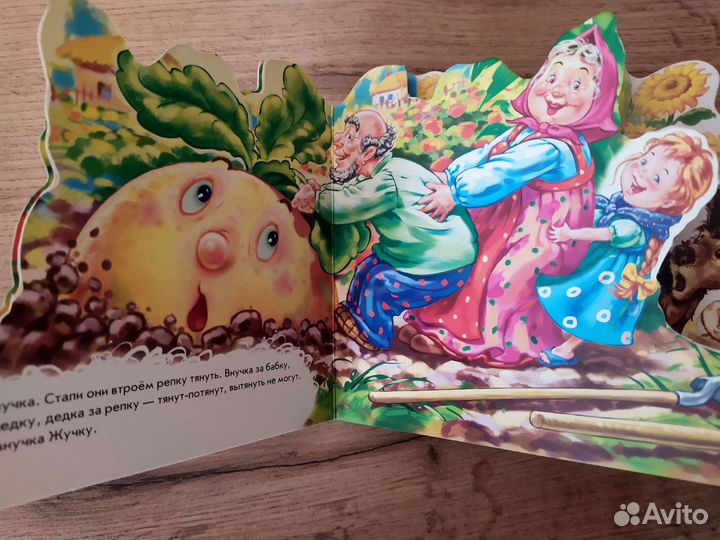 Книжки-вырубки со сказками для детей, новые