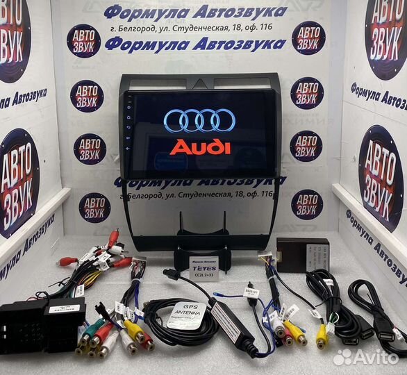 Штатная магнитола Audi A6 C5 Teyes 2/32Гб