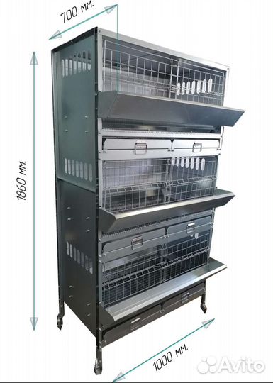 Клетки для птиц