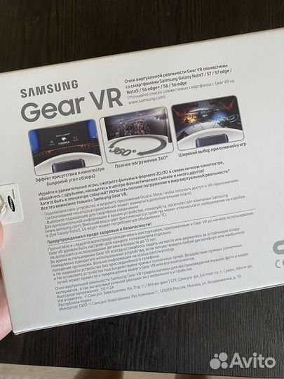 Очки Samsung Gear oculus VR