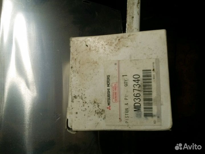 Поршневая на мицубиси MD367340