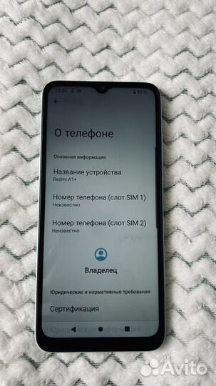 Xiaomi Redmi A1, 2/32 ГБ