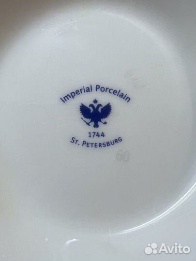 Чайник заварочный новый