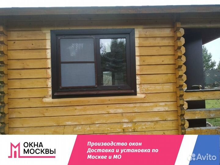 Пвх окна