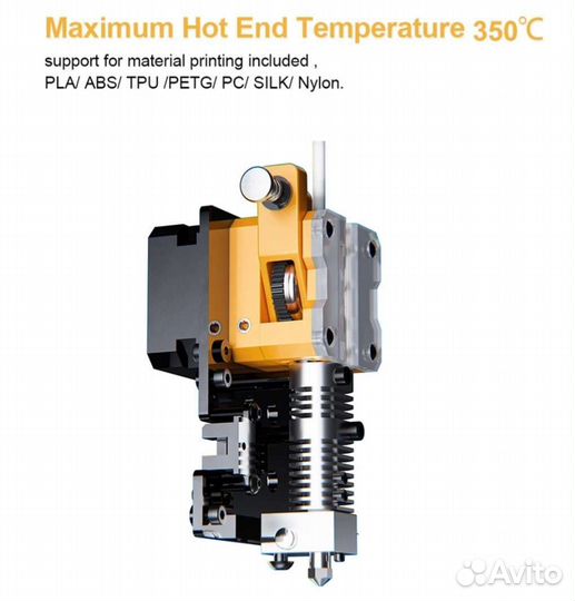 3d принтер flyingbear reborn 2 Новый Год гарантии