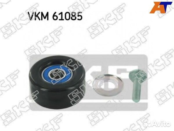 Ролик приводного ремня toyota kluger V