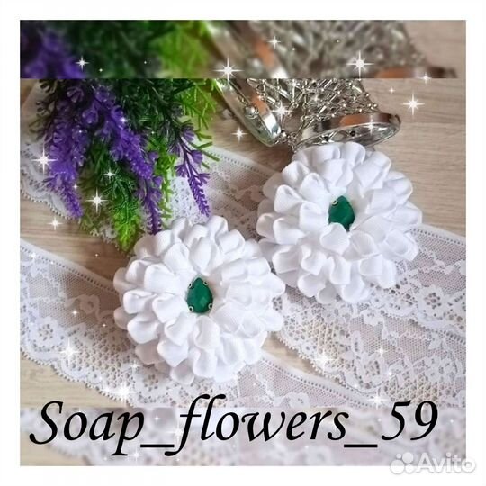 Резинка для волос