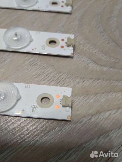 Комплект подсветки LB32080 V0 03 GJ-2K16 D2P5-315