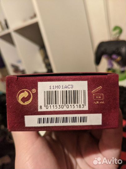 Trussardi uomo the red 30ml