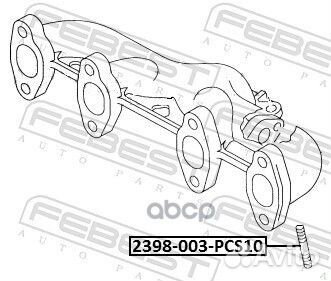Шпилька выпускного коллектора PCS10 2398003PCS10
