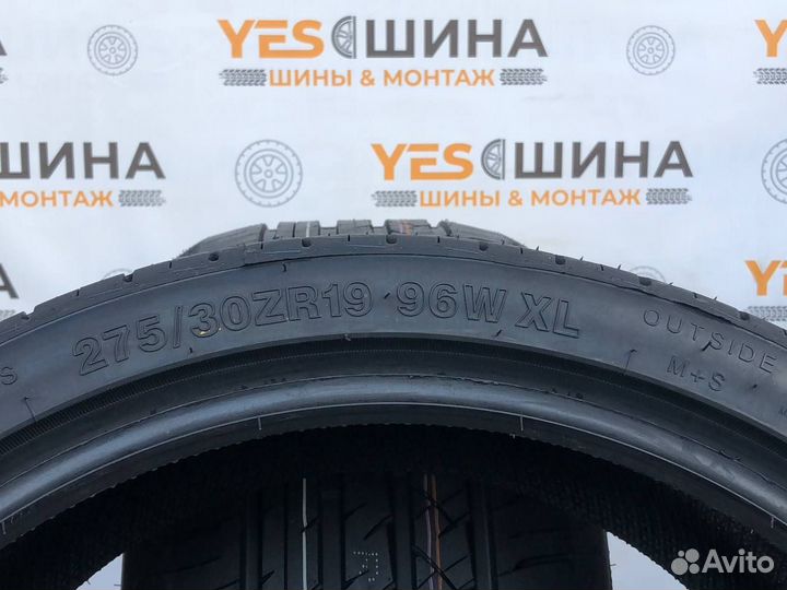 Rockblade Rock 525 275/30 R19 94C