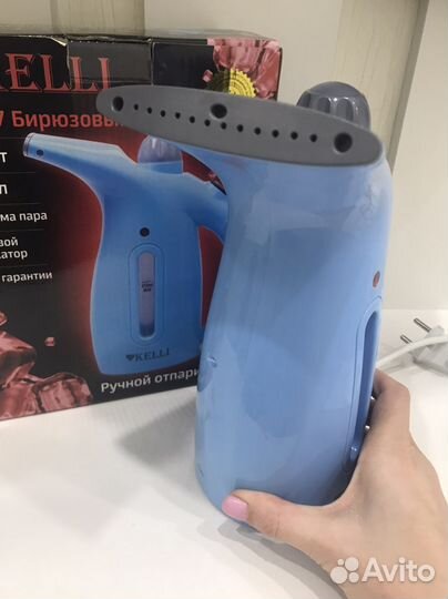 Отпариватель для одежды