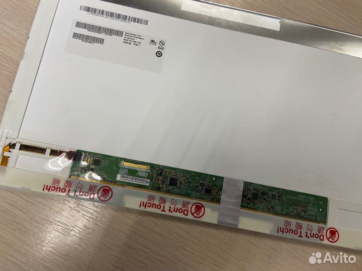 Матрица для ноутбука B156XTN02.0