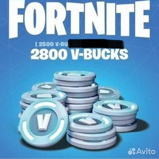 Fortnite v bucks вбаксы подарком