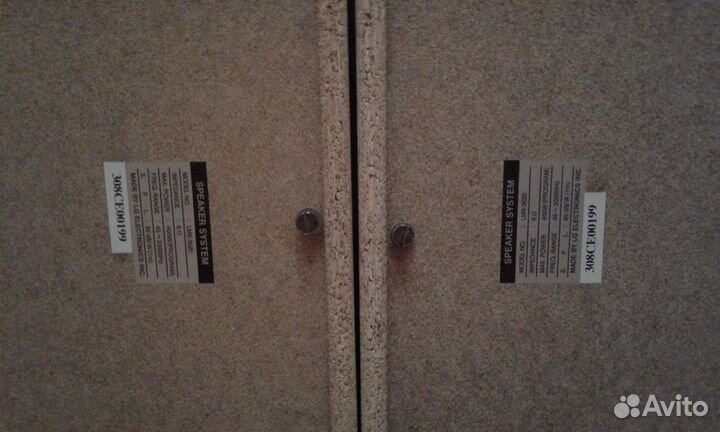 Усилитель с акустическими системами