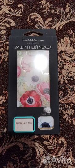Чехол новый для Samsung Galaxy J7 Neo