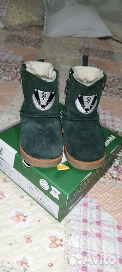 Вещи и обувь для малыша для Натальи