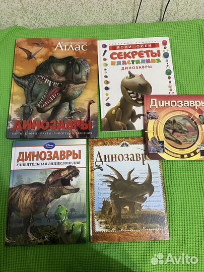 Детские книги пакетом