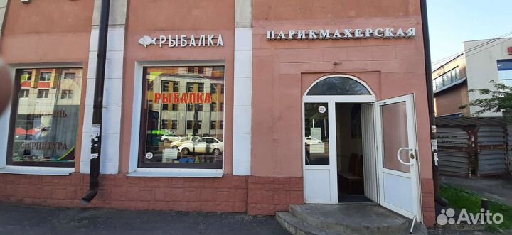 Спиннинг Kaida Aurora